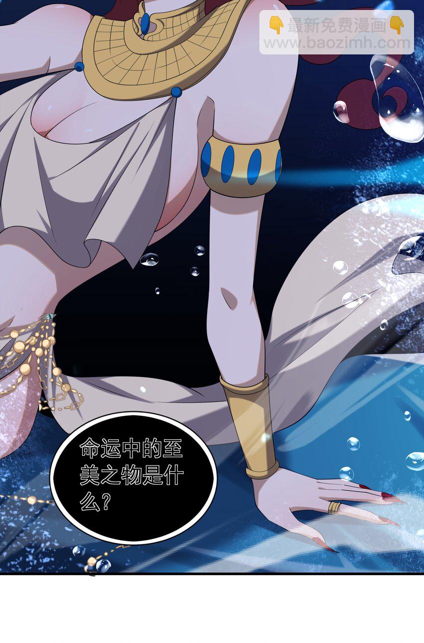 041 佩特拉6