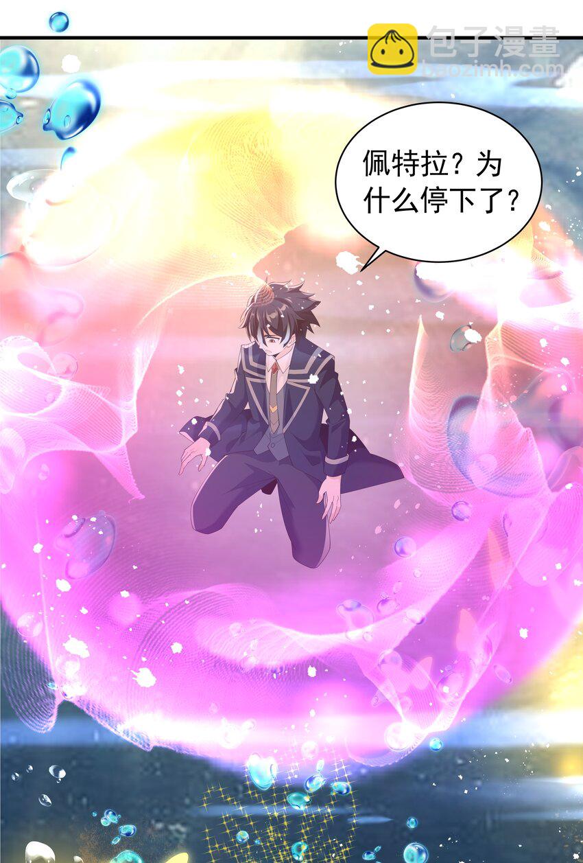 041 佩特拉60