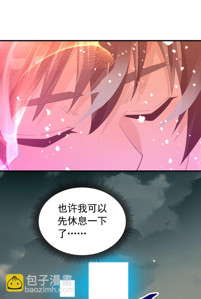 041 佩特拉77