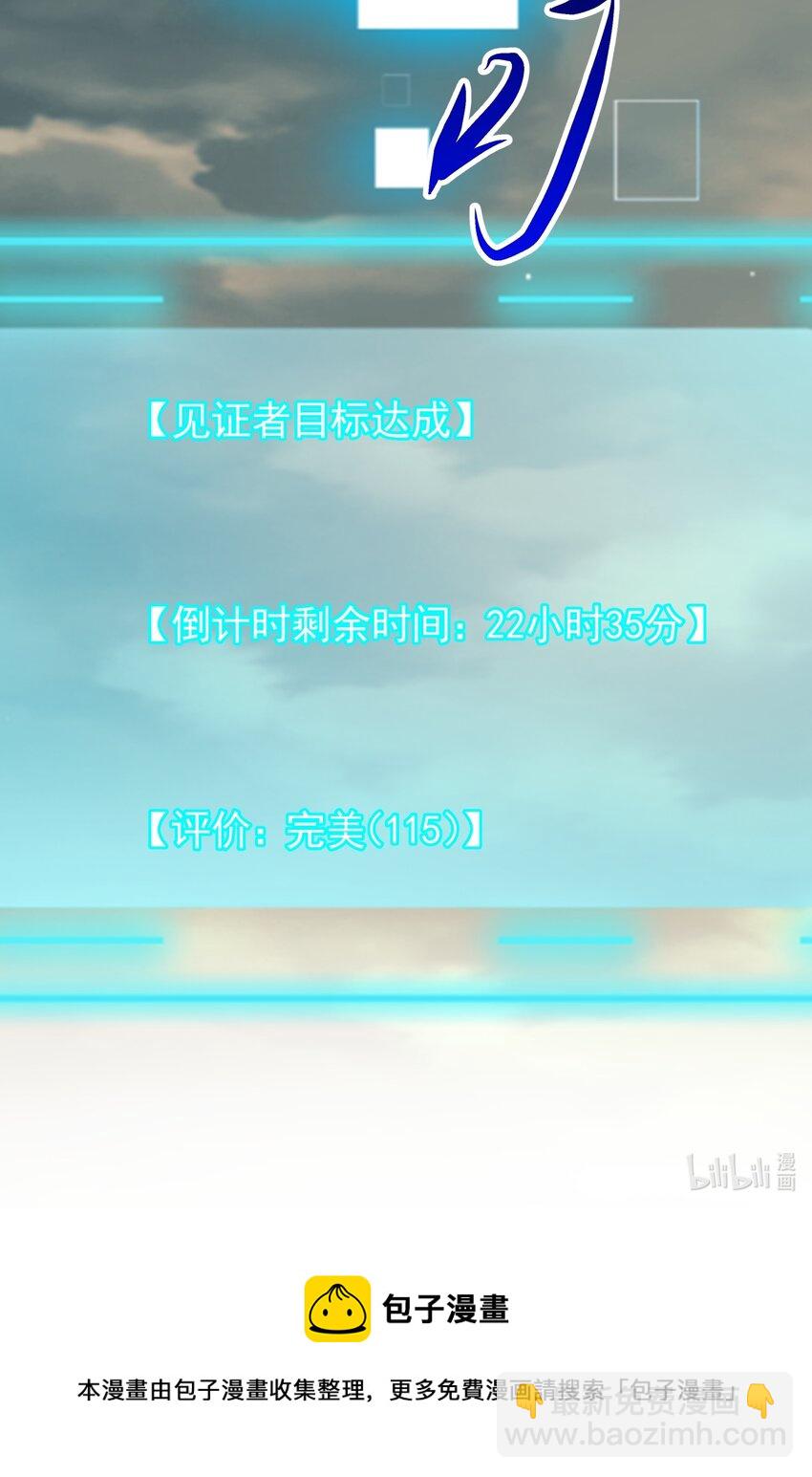 041 佩特拉78