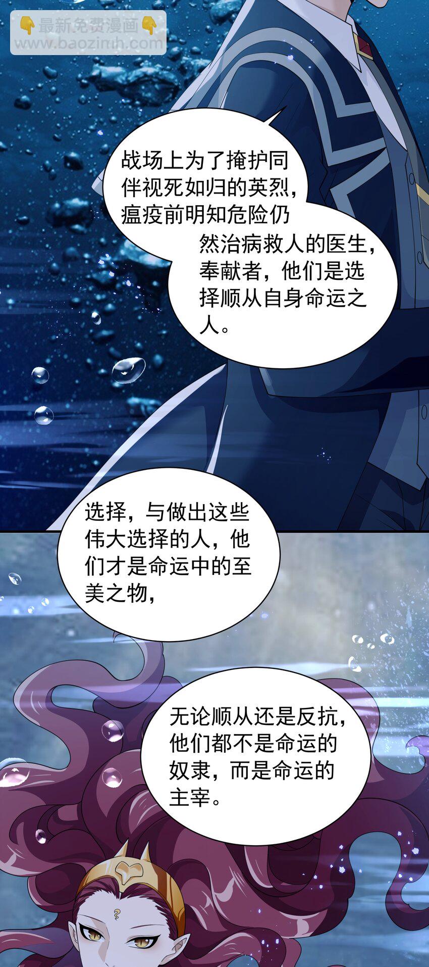 041 佩特拉9