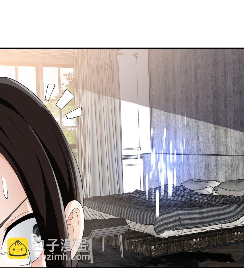 042 未婚妻的责任？23