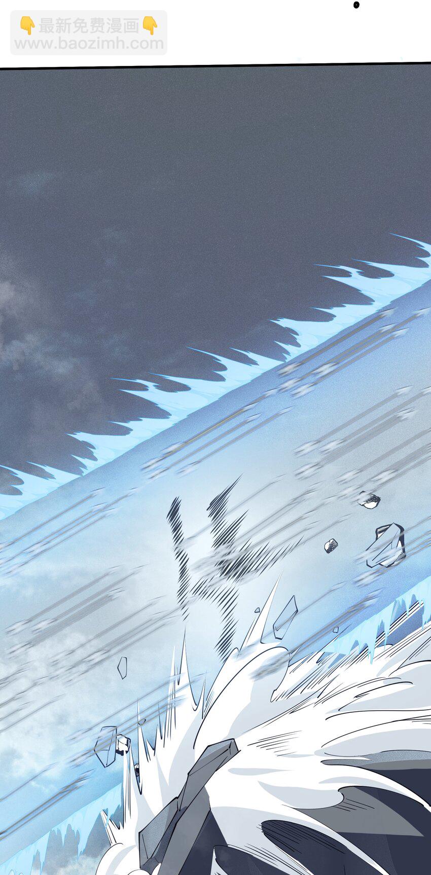 071 生命的筹码17