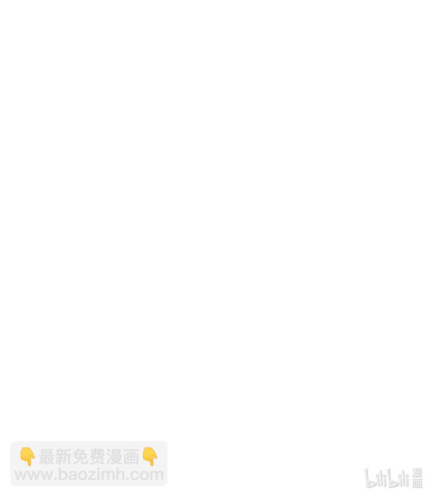 071 生命的筹码88