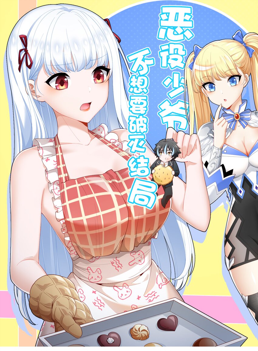 93 威廉姆斯的身世0