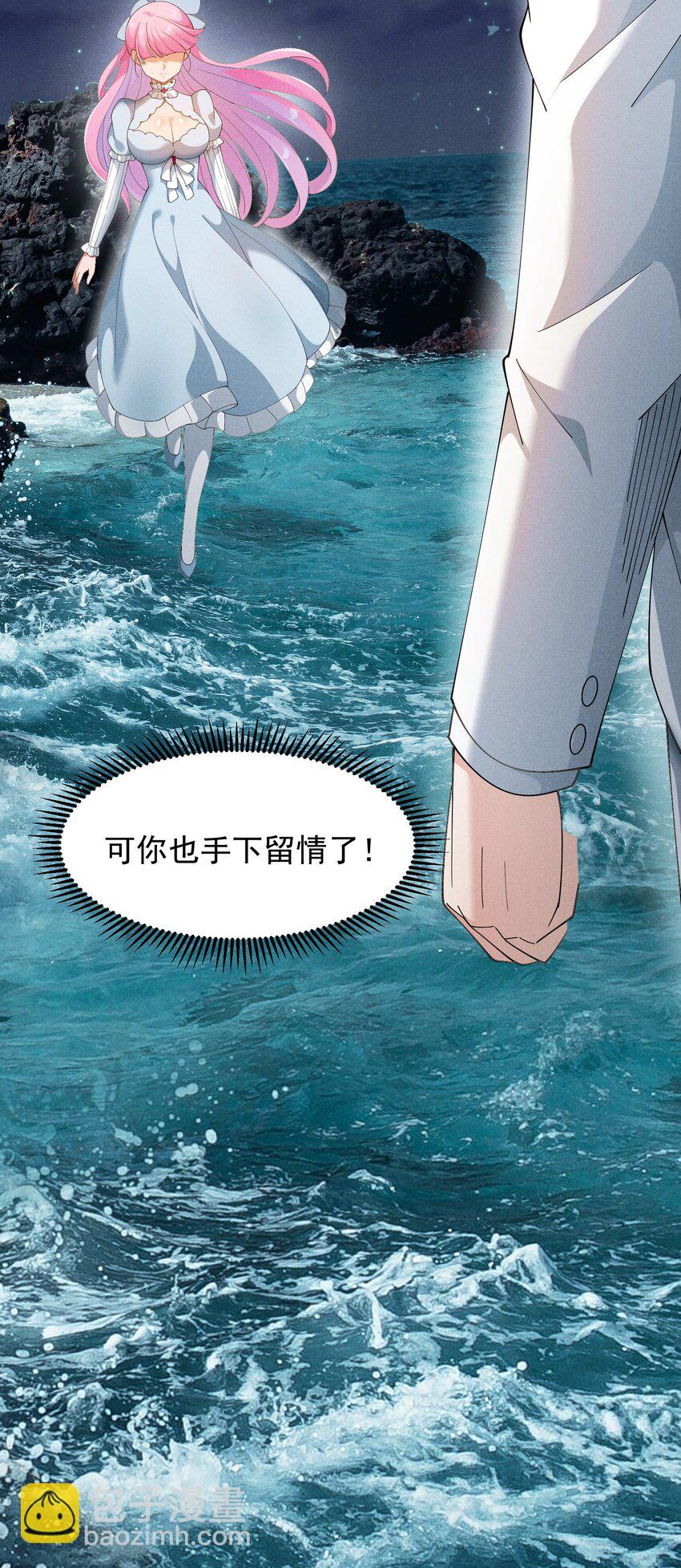 93 威廉姆斯的身世10