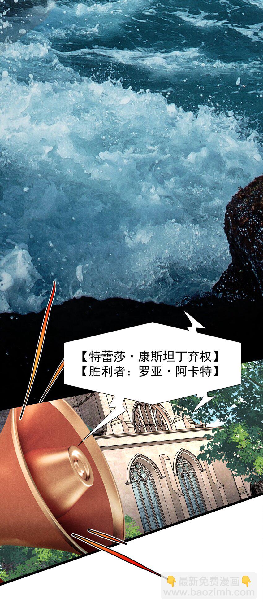 93 威廉姆斯的身世11
