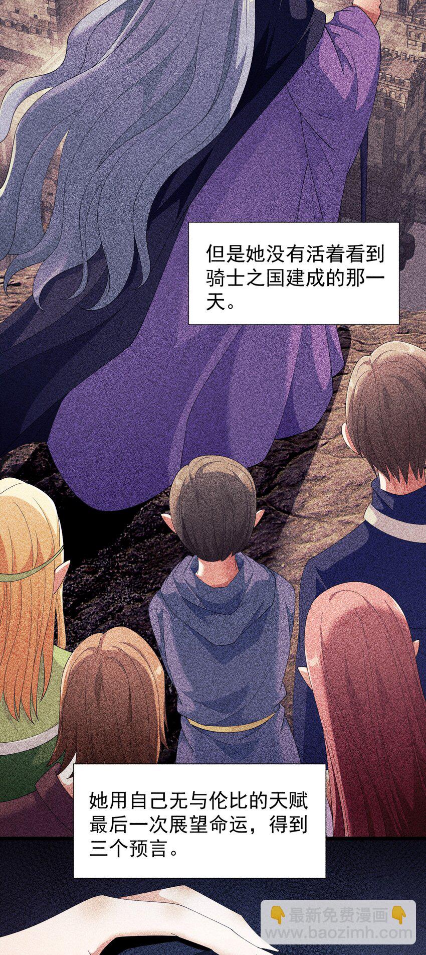 93 威廉姆斯的身世28