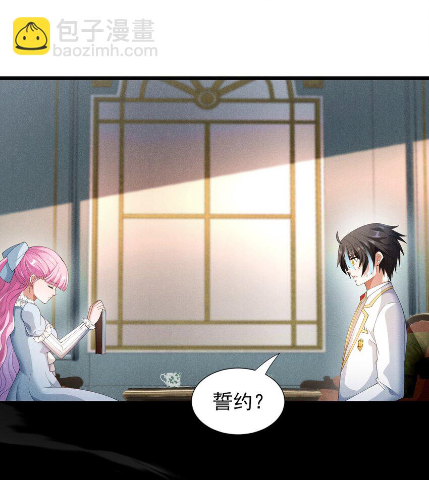 93 威廉姆斯的身世37