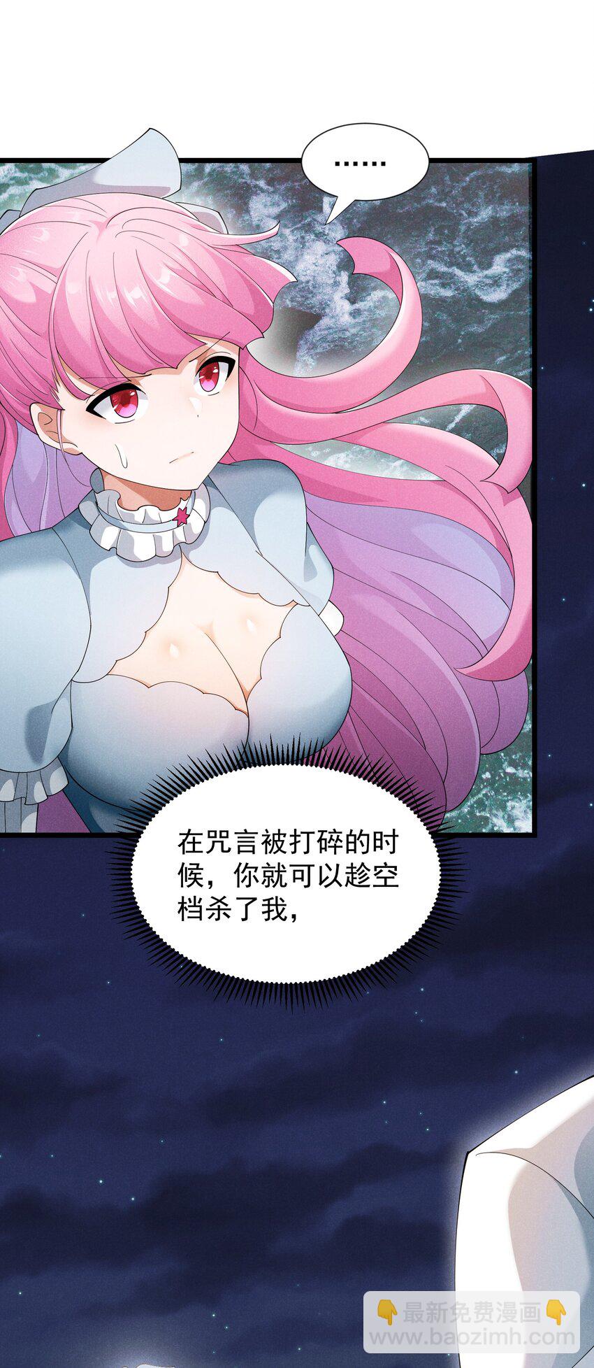 93 威廉姆斯的身世9