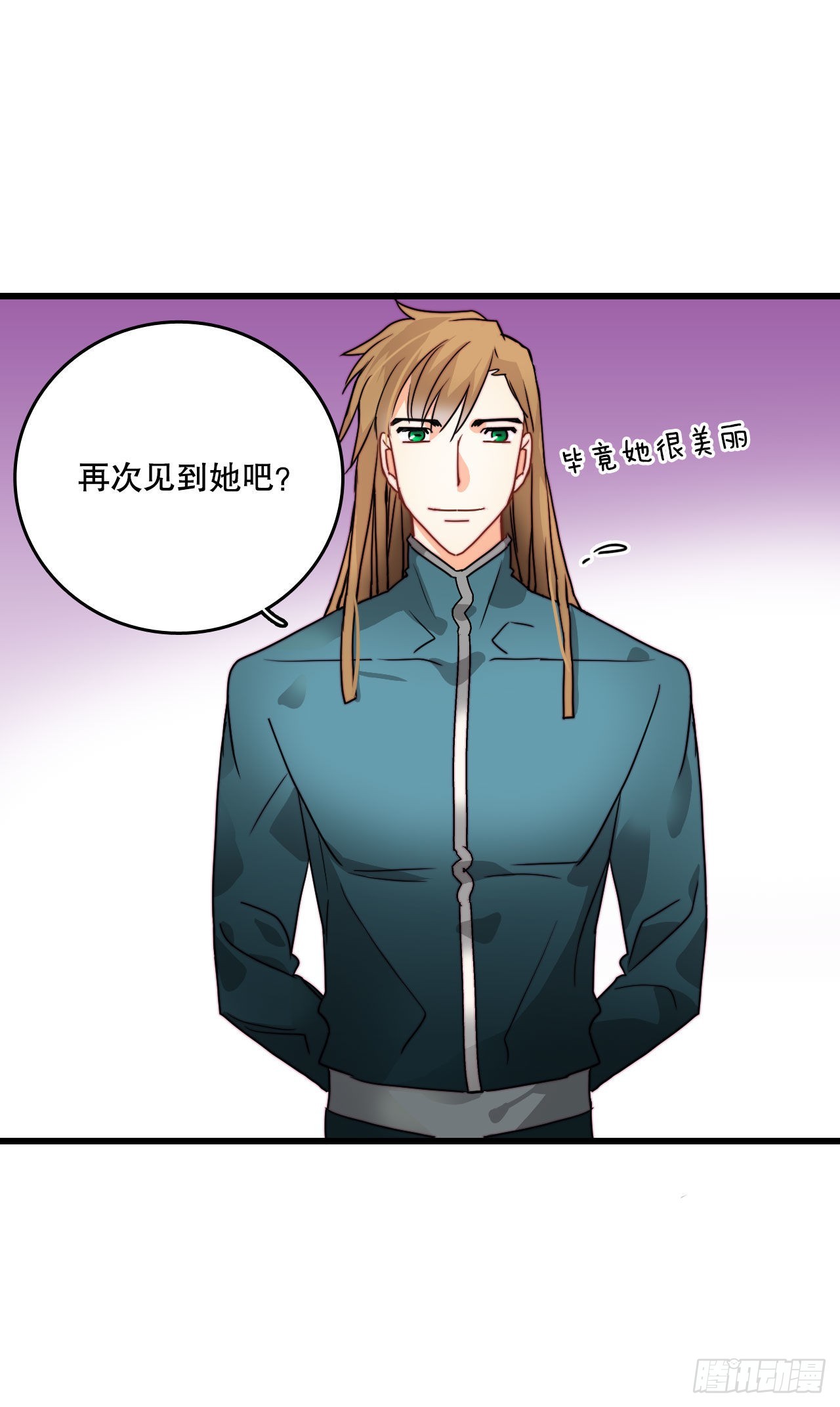 12.离家出走的里希特37