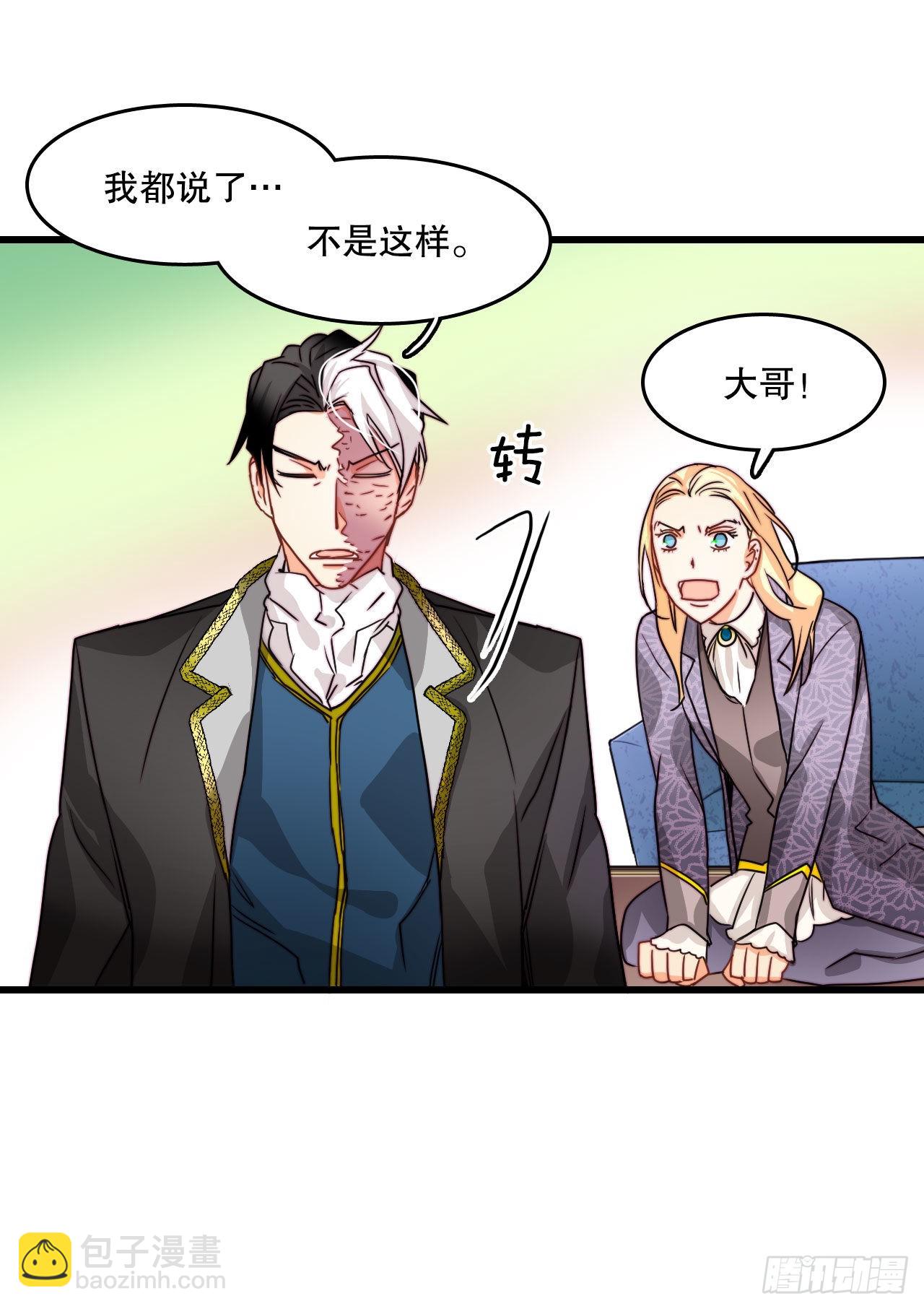 12.离家出走的里希特51