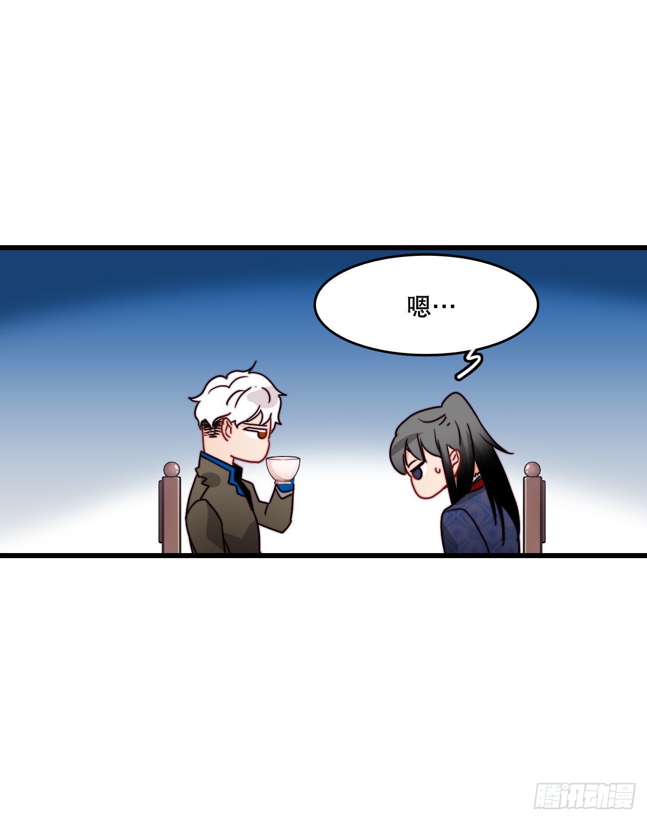 23.生气的舒尔茨12
