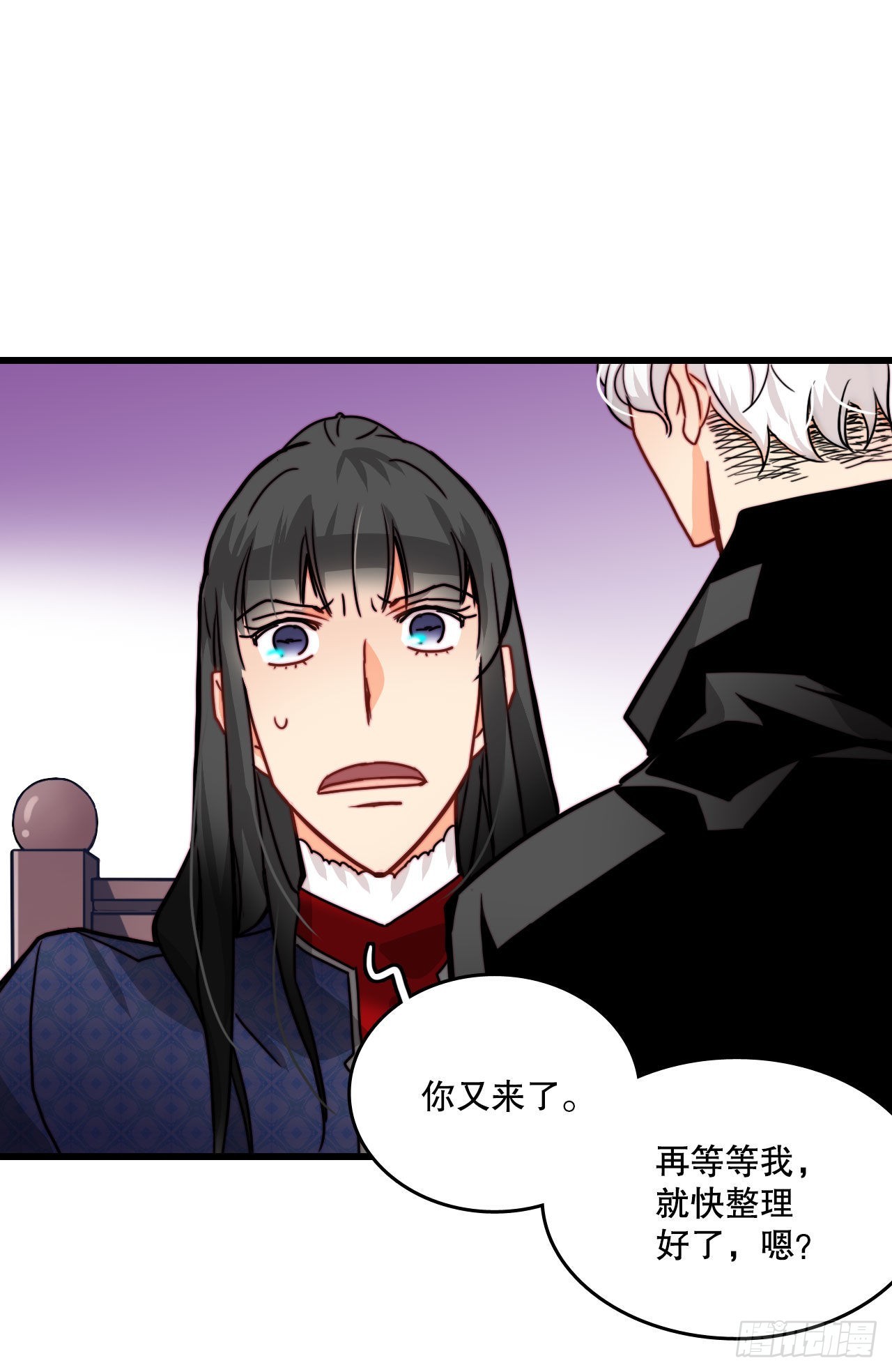 23.生气的舒尔茨22