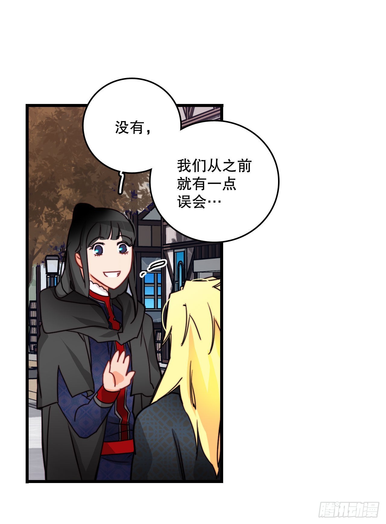 23.生气的舒尔茨40
