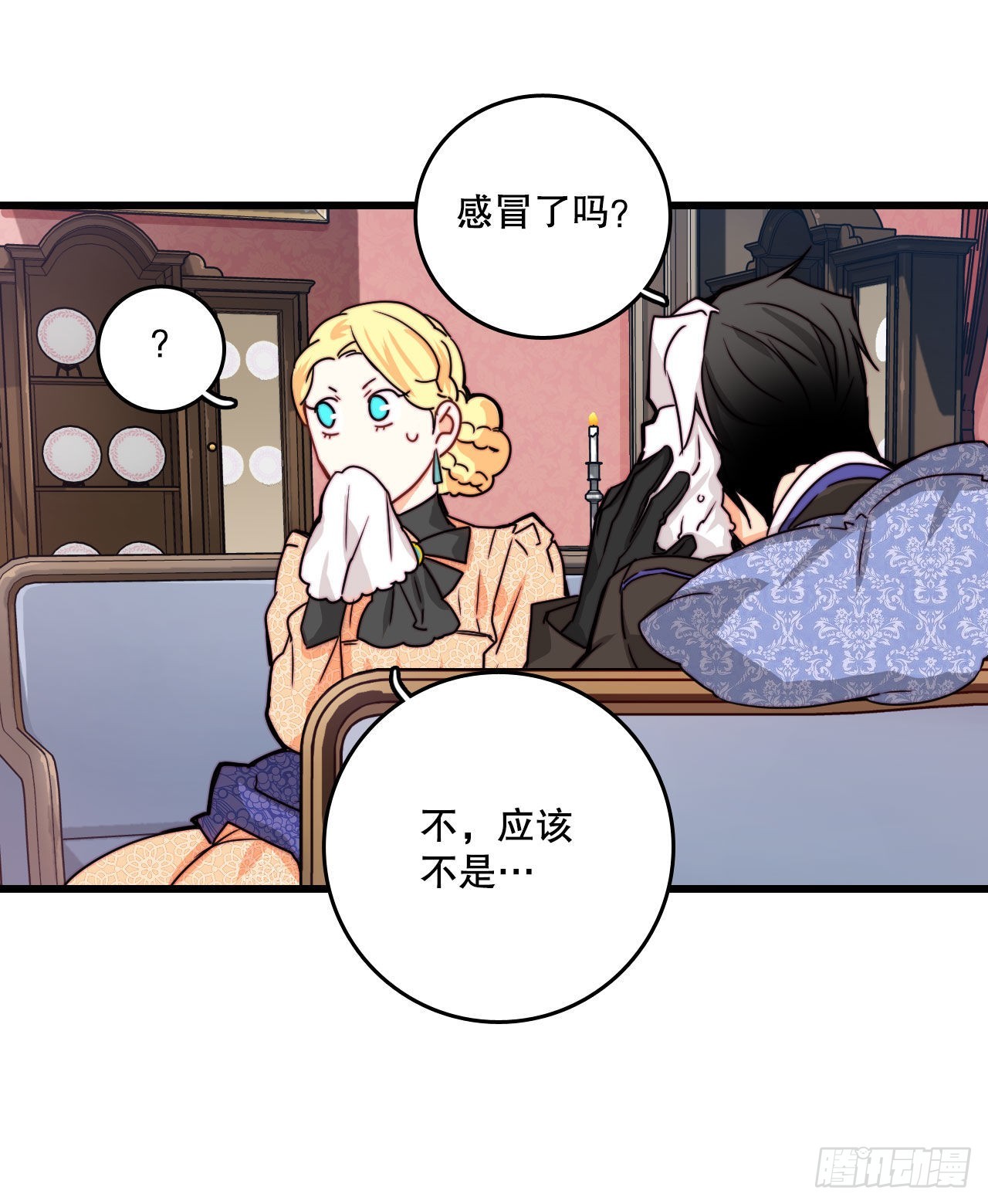 23.生气的舒尔茨44