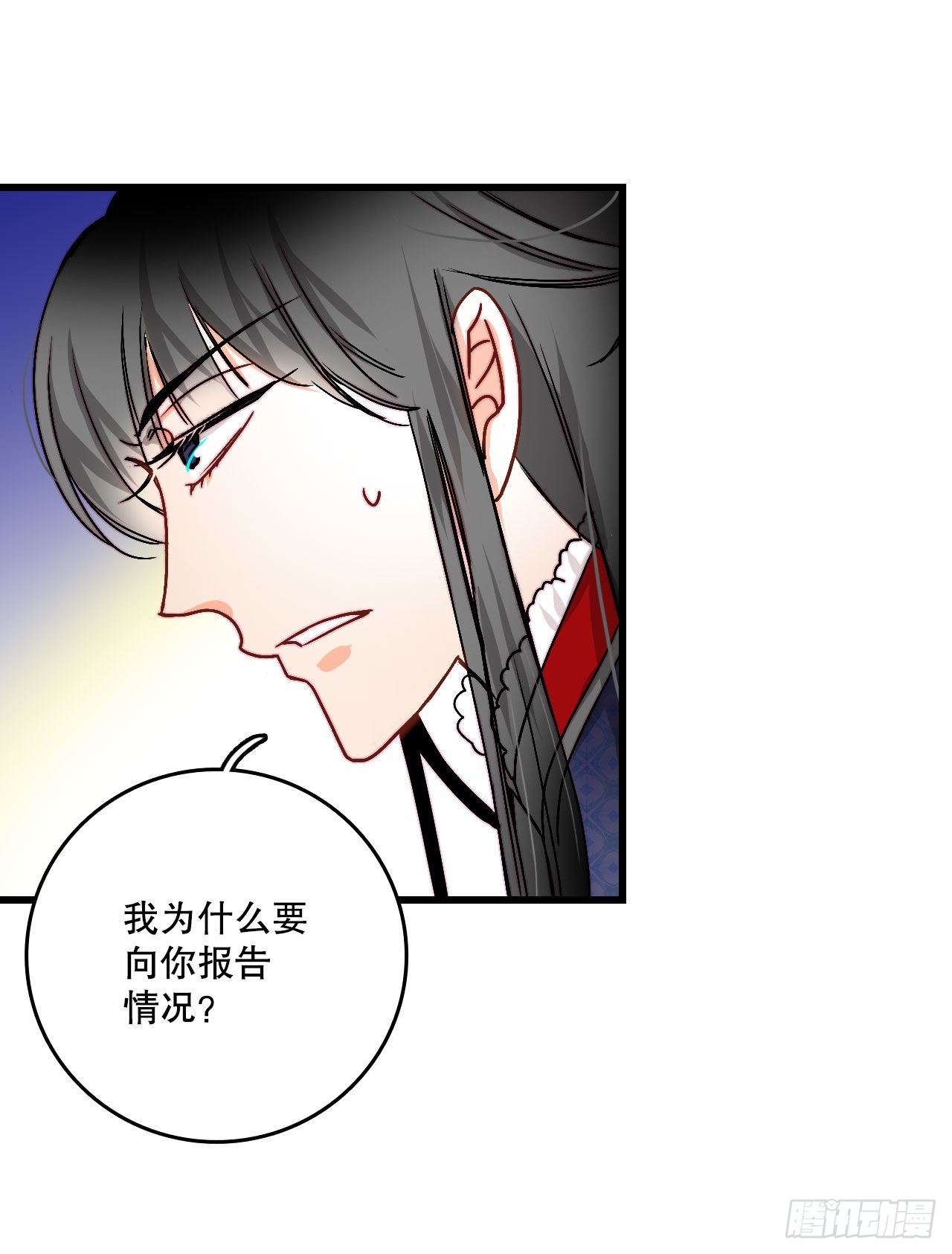 23.生气的舒尔茨9