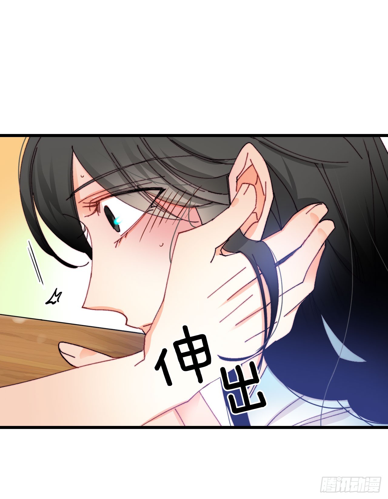 42.准备婚礼34