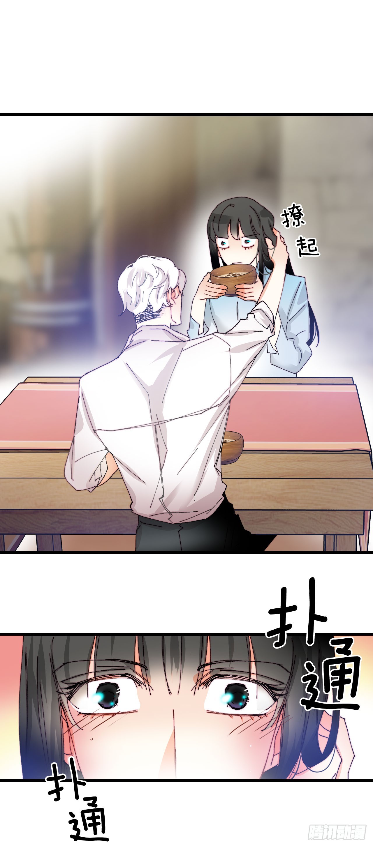 42.准备婚礼35