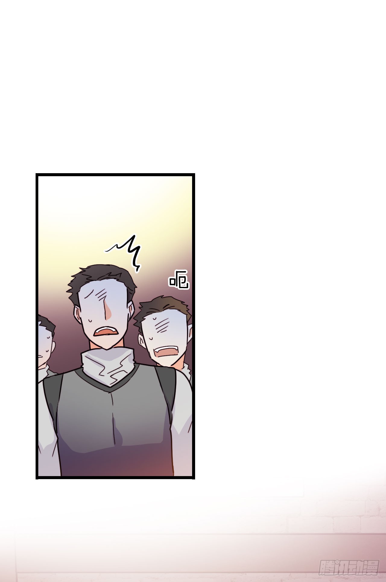 57.洛克桑德吃醋16