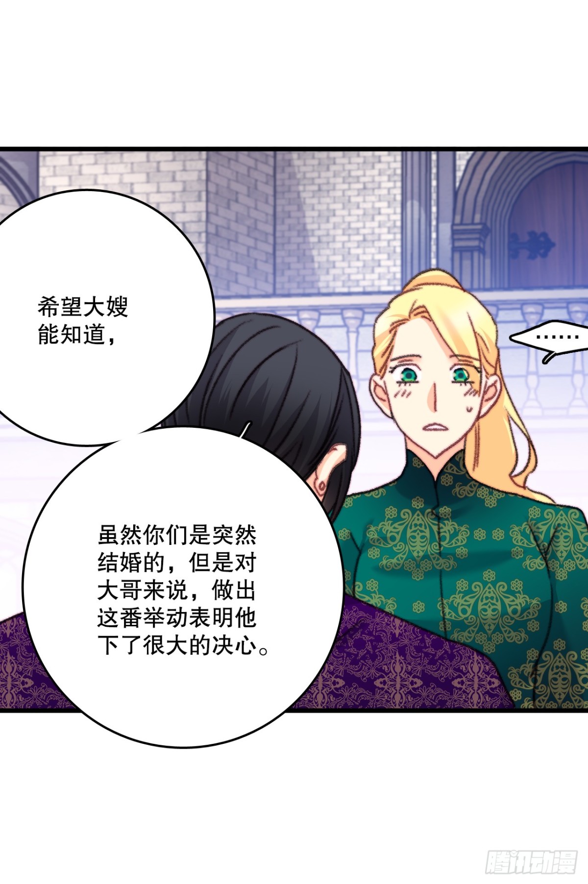 106.莱娅和哈文德对练（2）40