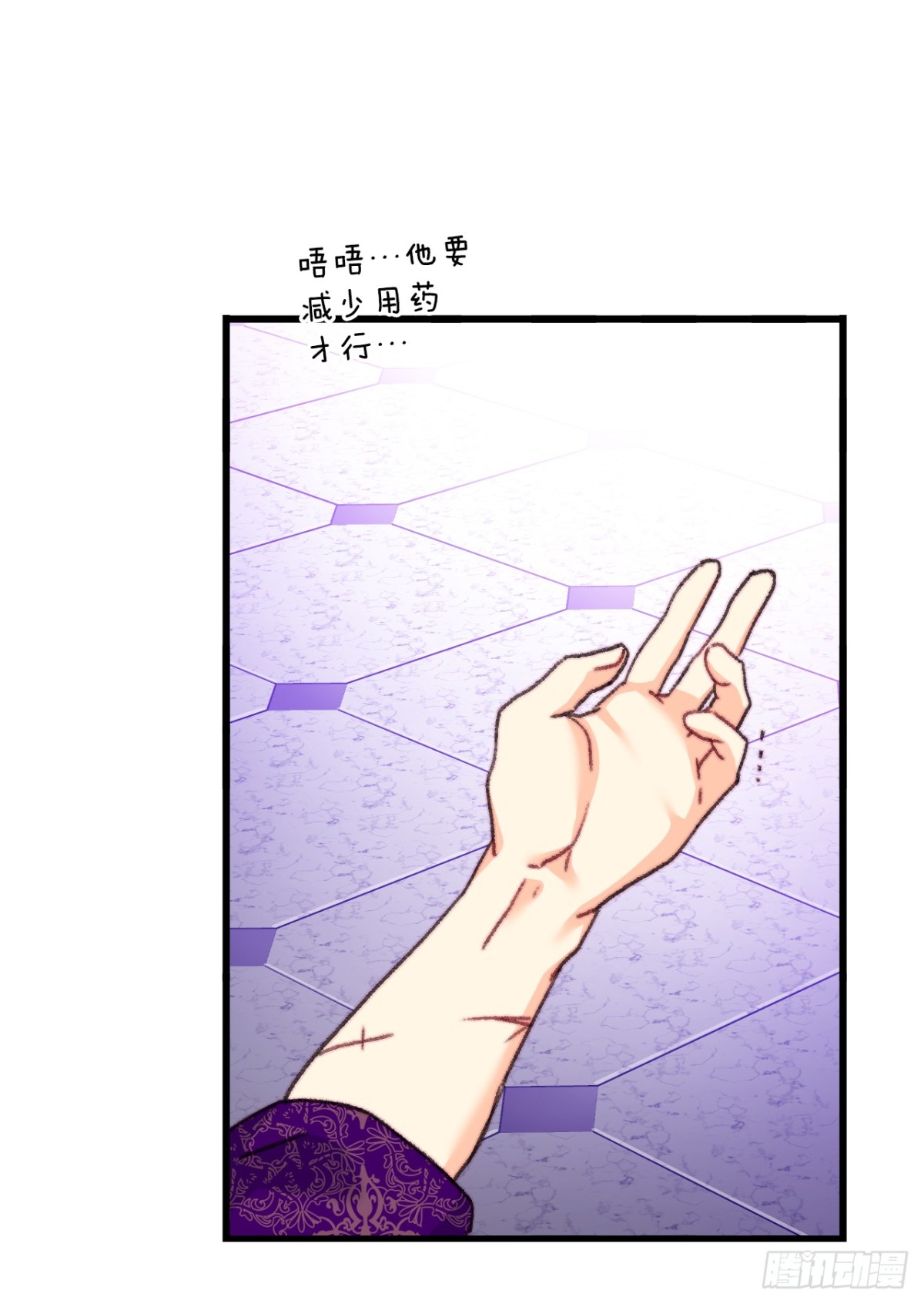 106.莱娅和哈文德对练（2）57