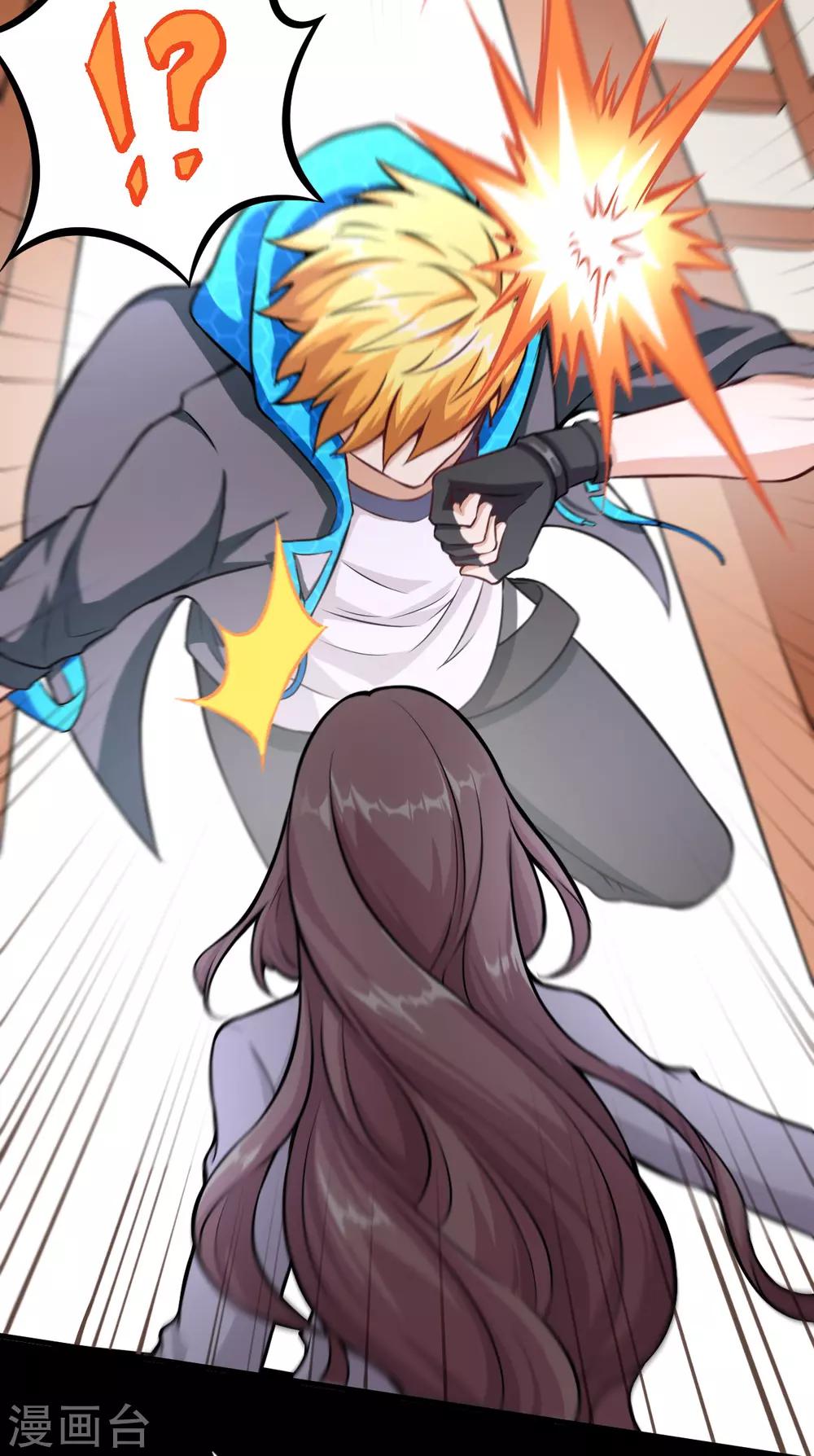 预告20