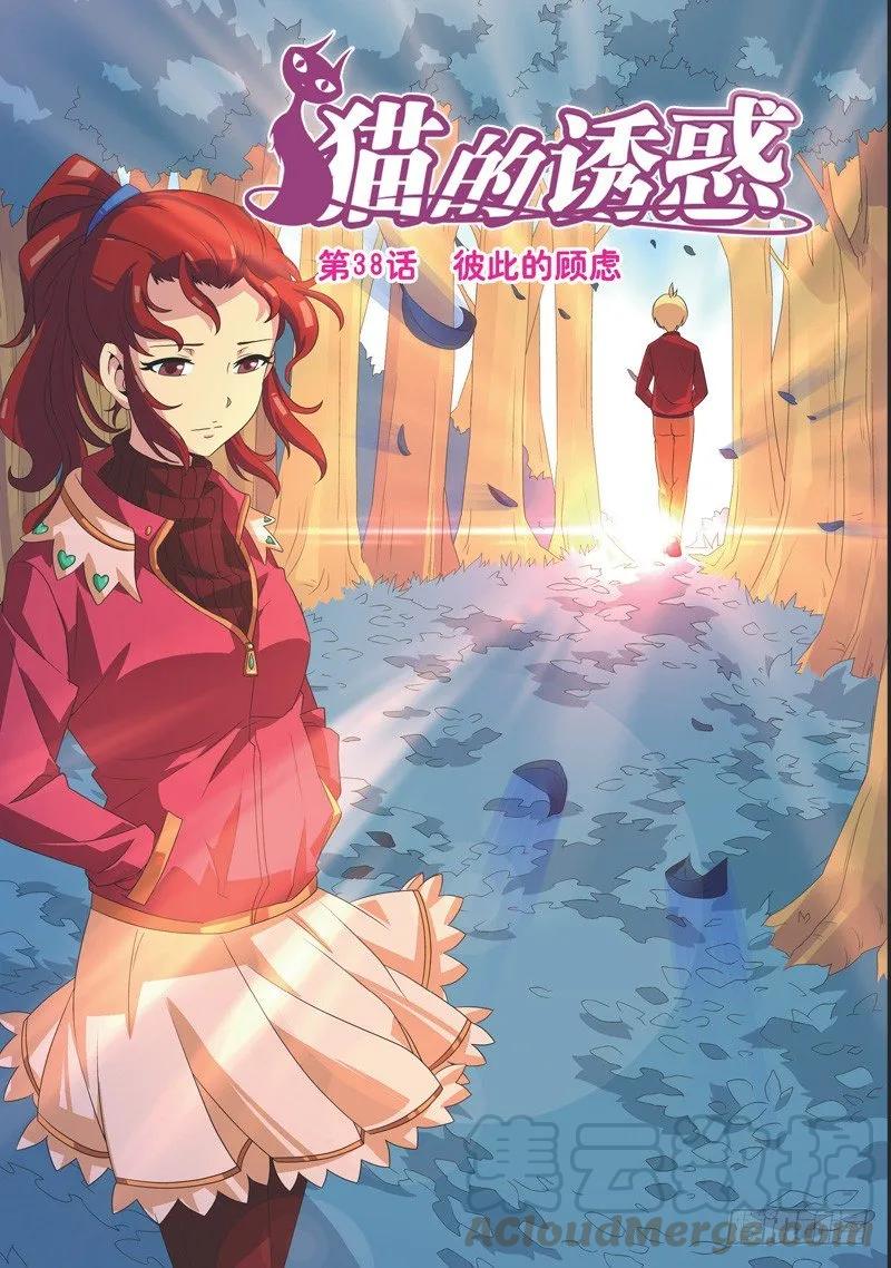 第112话0
