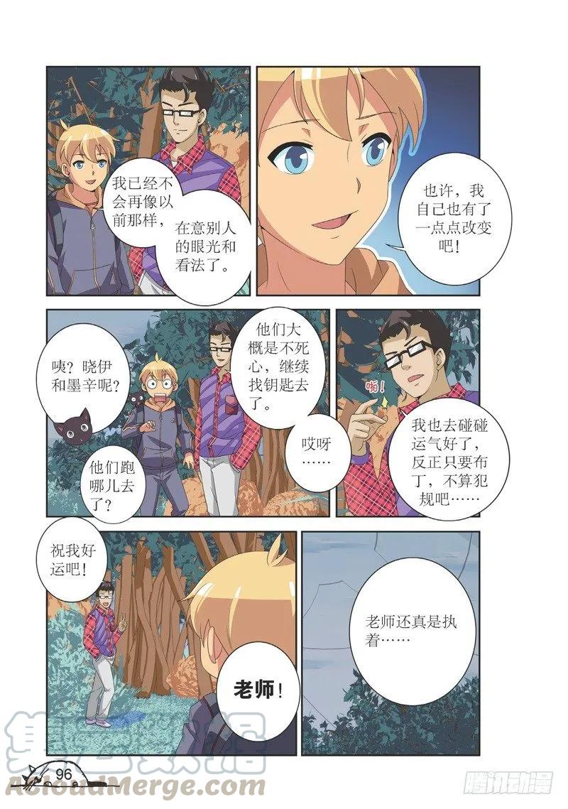第120话0