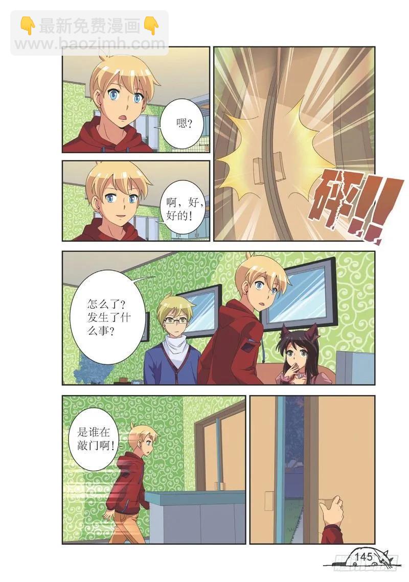 第126话1