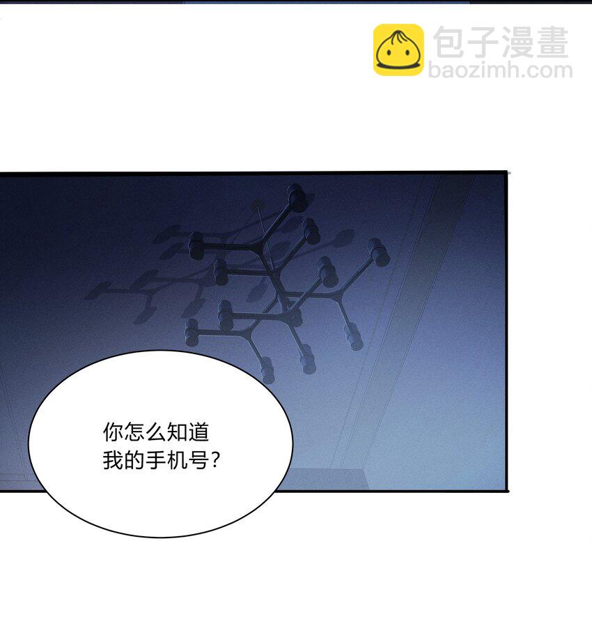 Track003 教他唱歌吧4