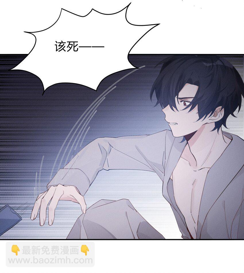 Track003 教他唱歌吧7