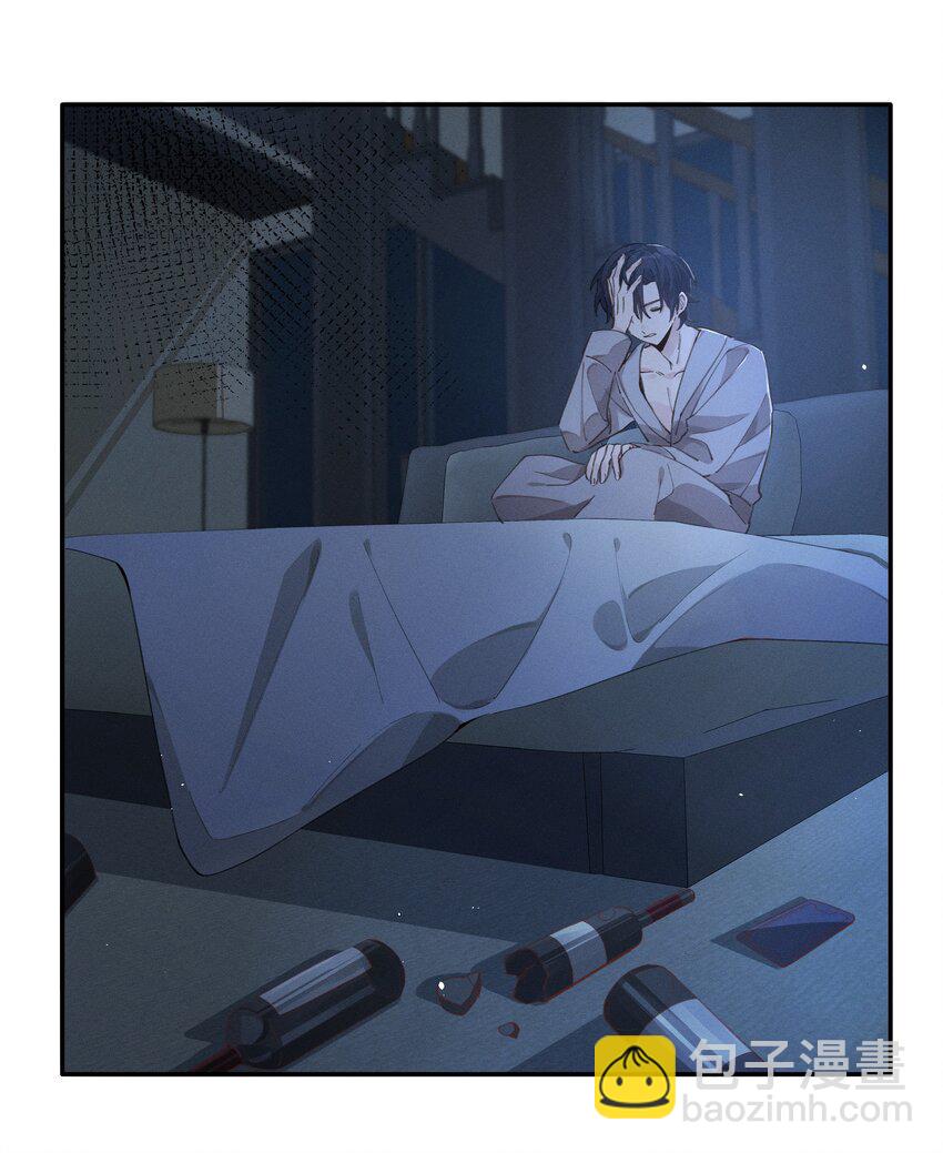 Track003 教他唱歌吧8