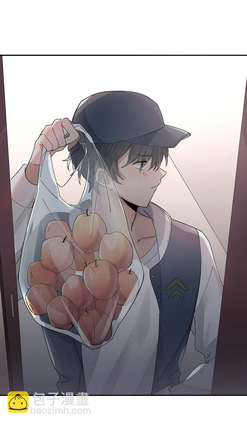 Track005 不能将就17