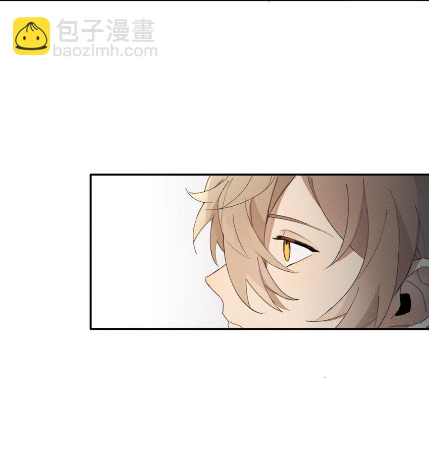 Track005 不能将就28