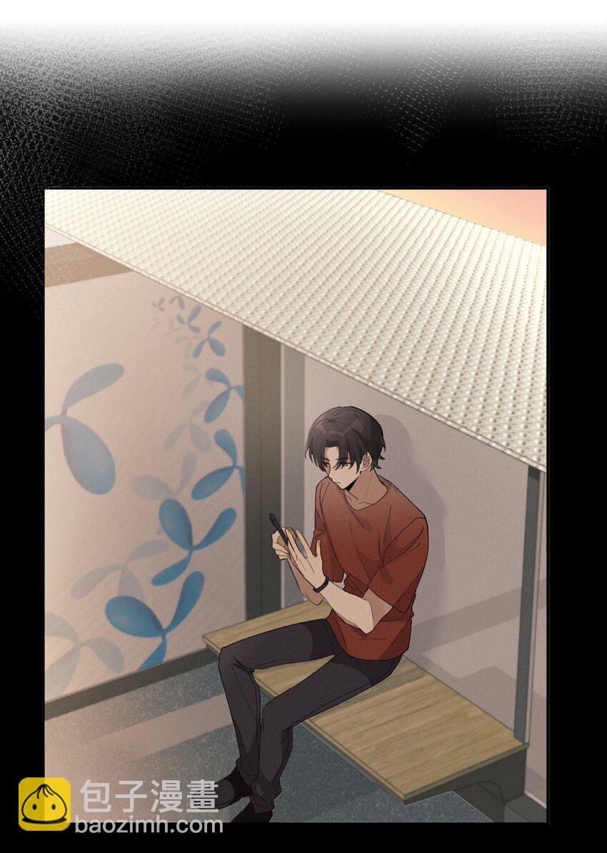 Track005 不能将就29