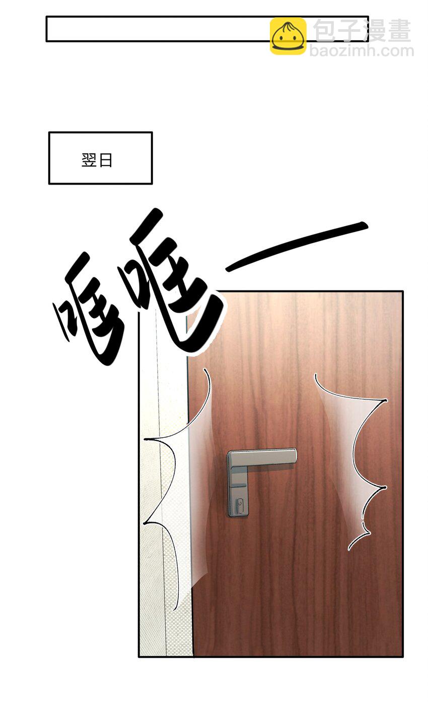 Track010 写给谁的25