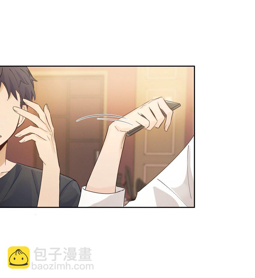 Track010 写给谁的7
