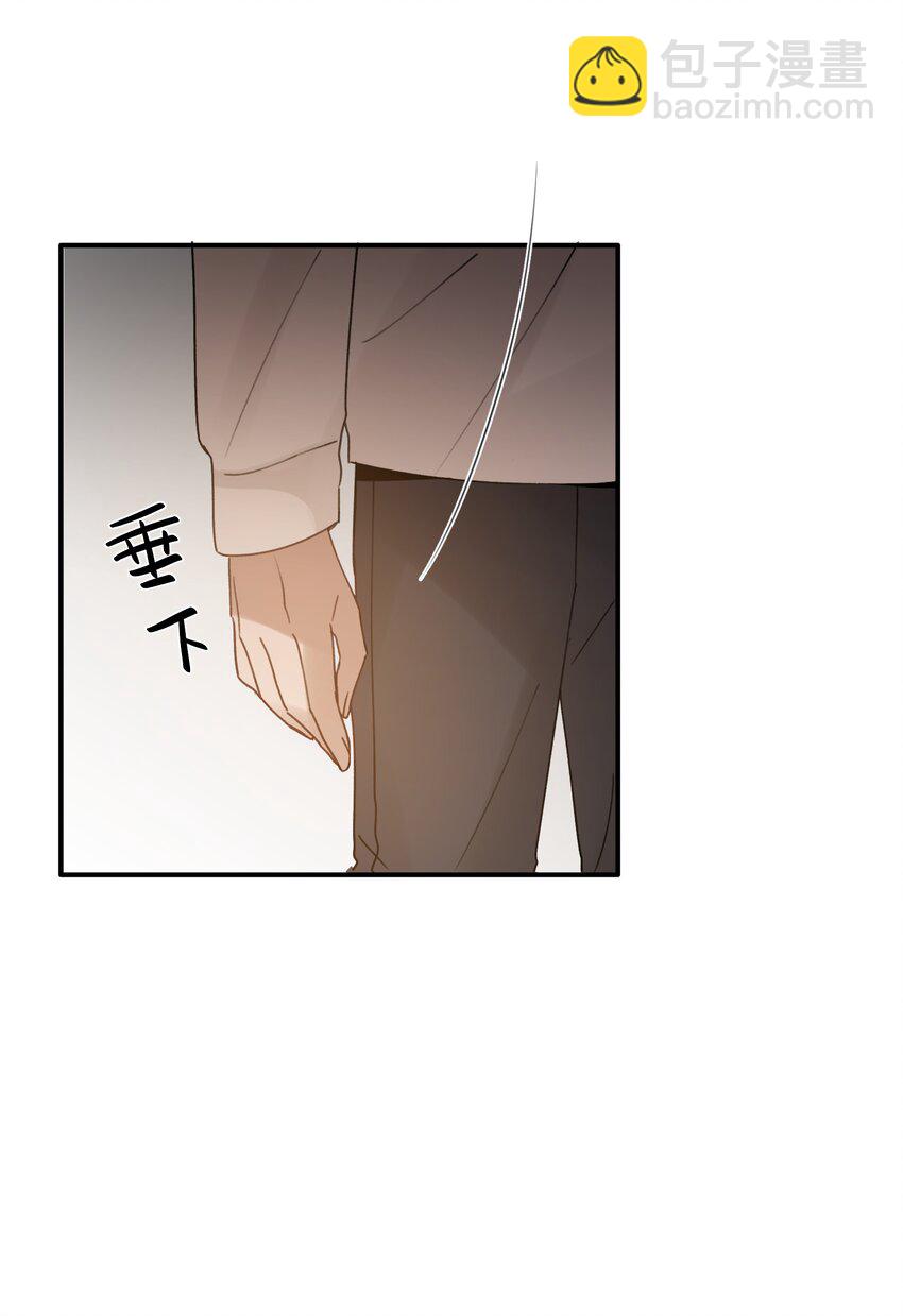 Track014 越想置身事外，越是事与愿违22