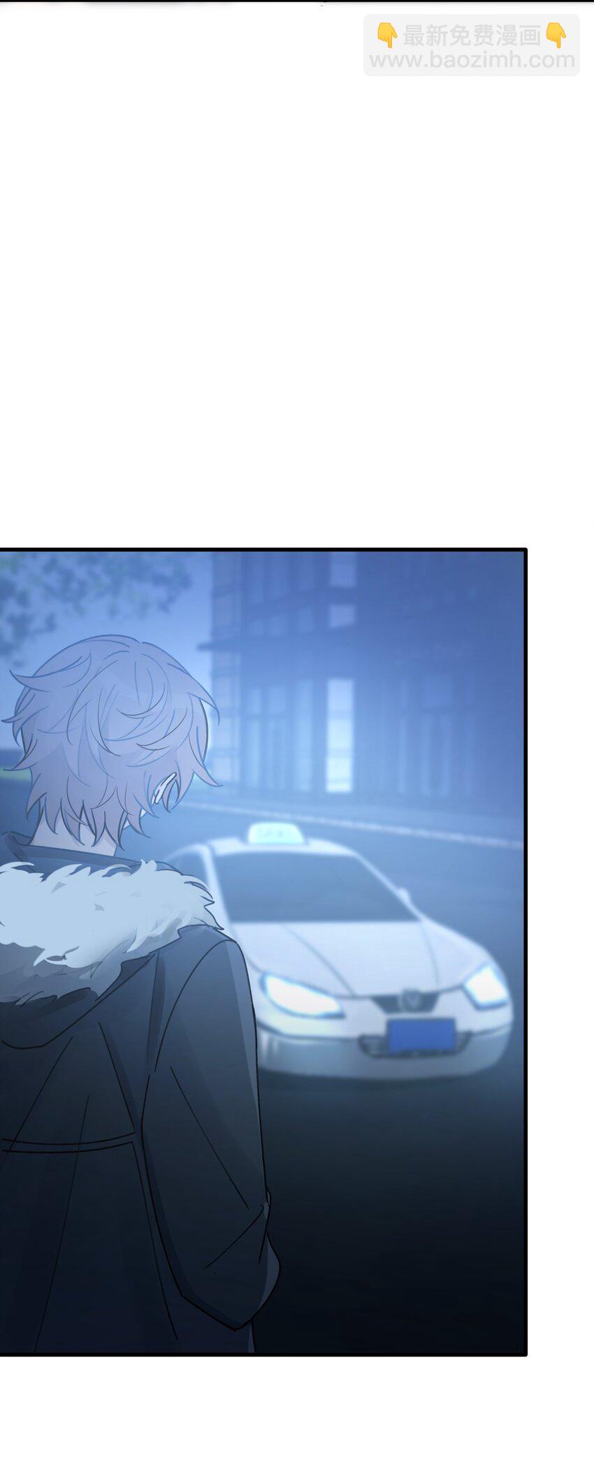 Track015 你真的了解我？32