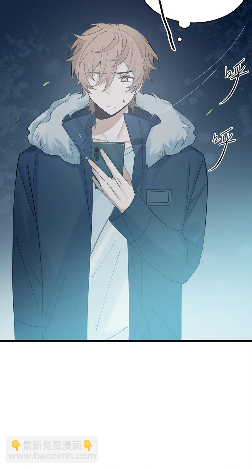 Track016 我很清醒5