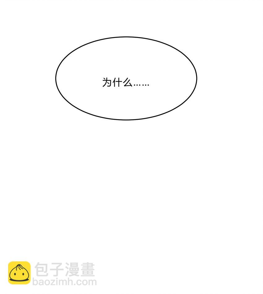Track017 掌心那一丁点柔软和火热42