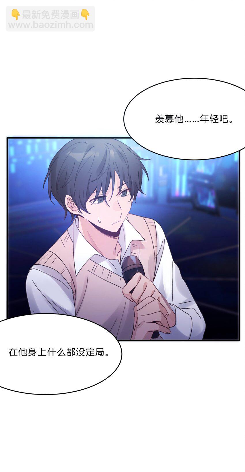 Track019 只有这座桥没有变过10