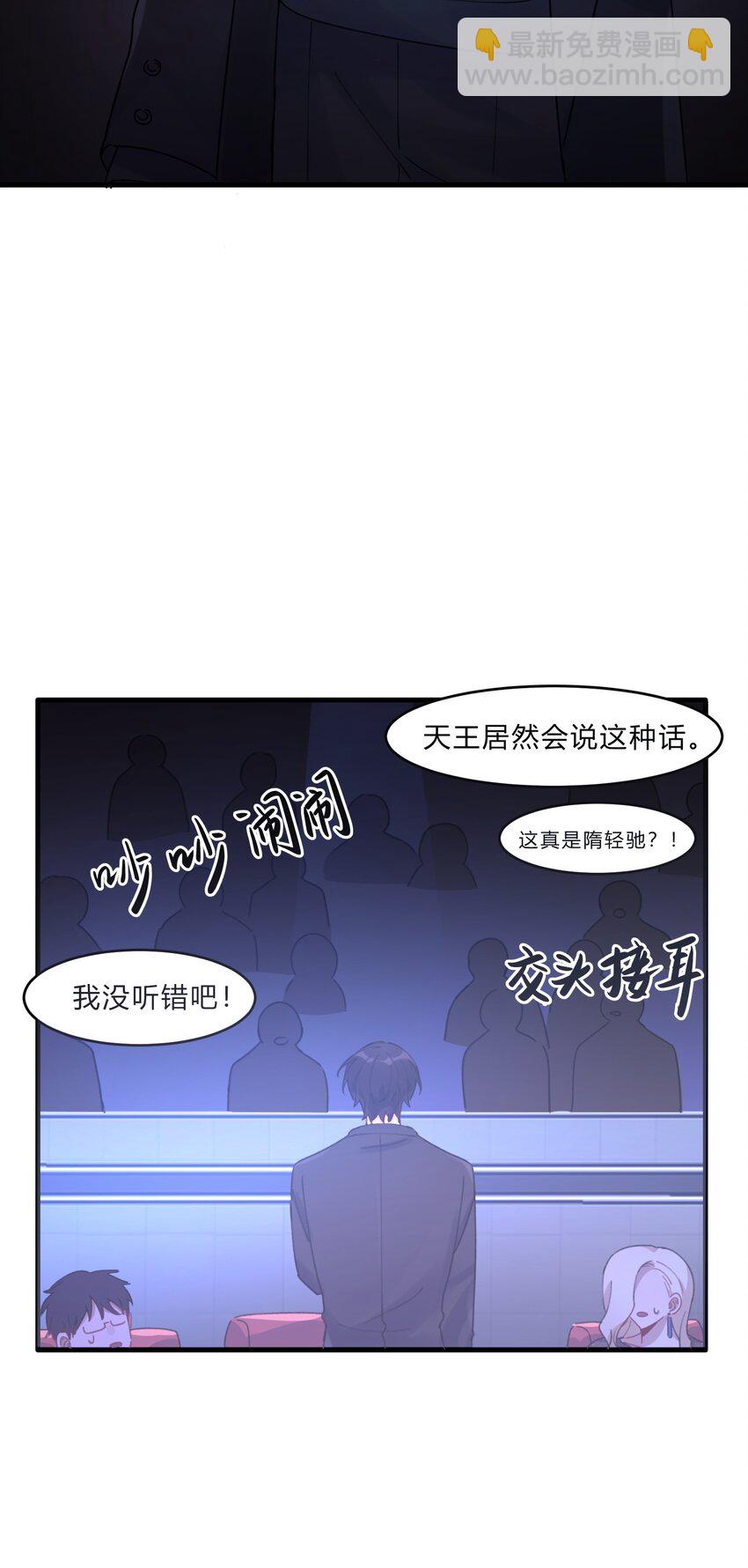 Track019 只有这座桥没有变过15