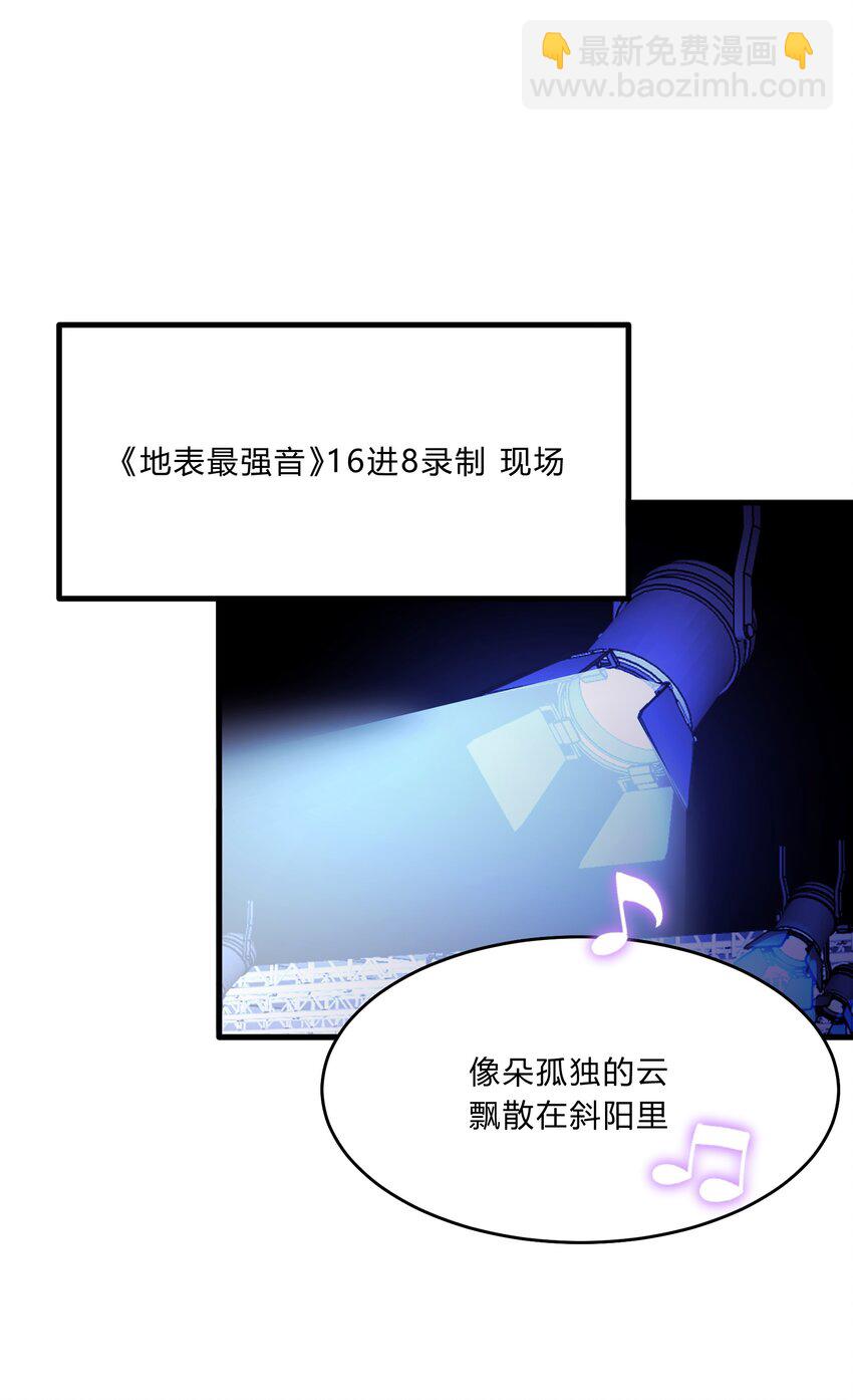 Track019 只有这座桥没有变过2