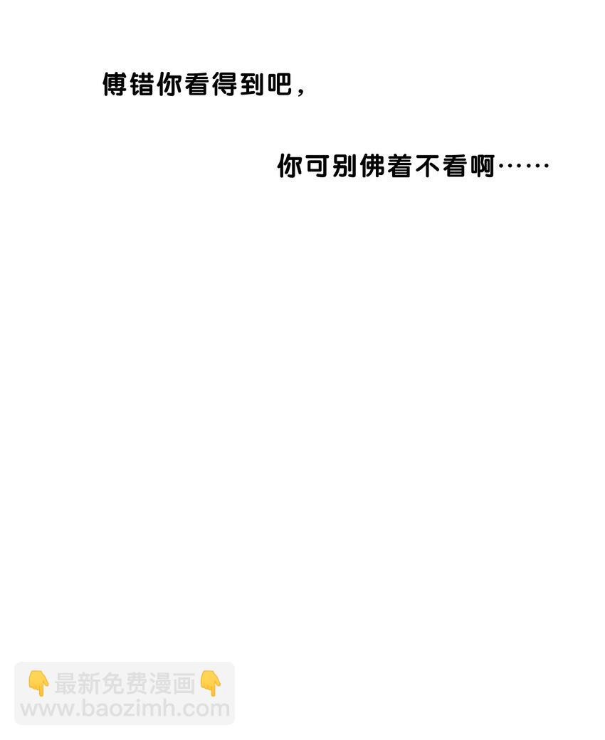 Track019 只有这座桥没有变过22