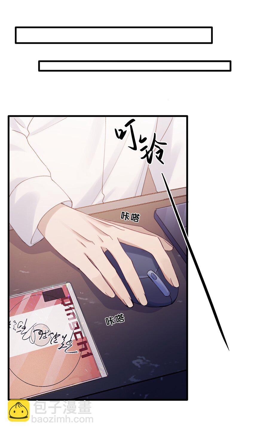 Track019 只有这座桥没有变过23