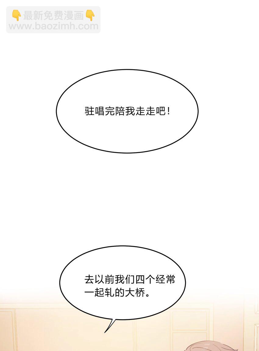 Track019 只有这座桥没有变过29