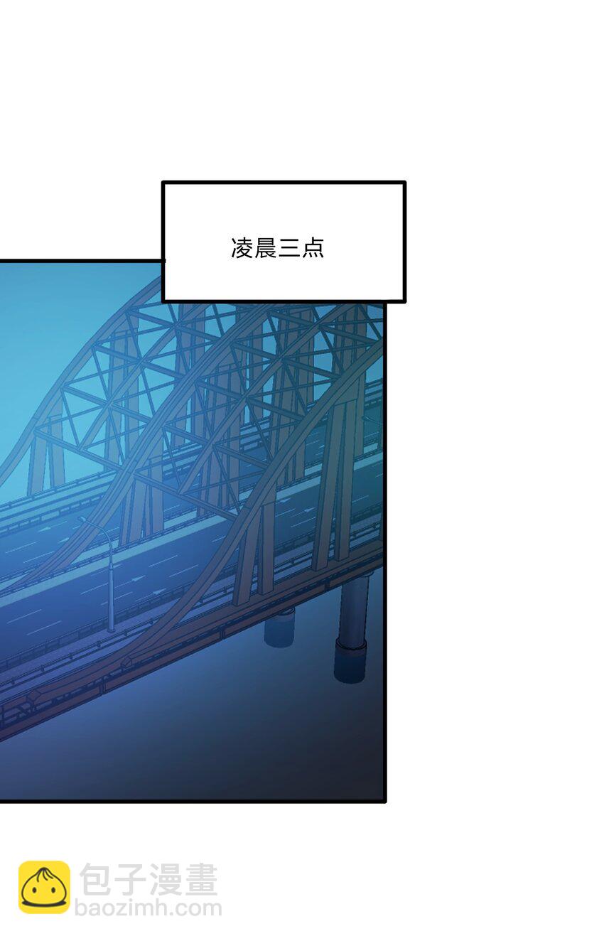 Track019 只有这座桥没有变过32