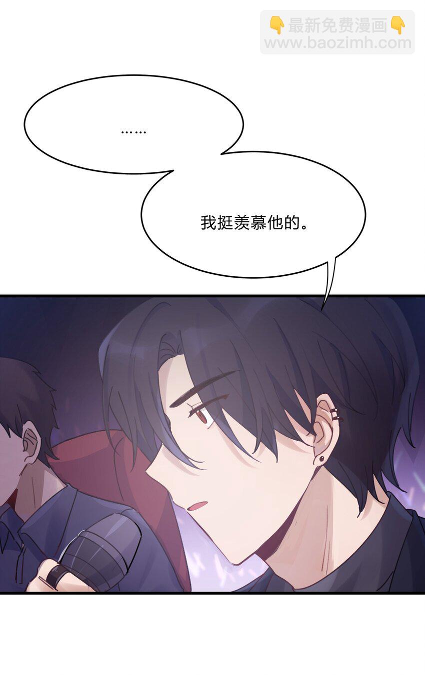Track019 只有这座桥没有变过8